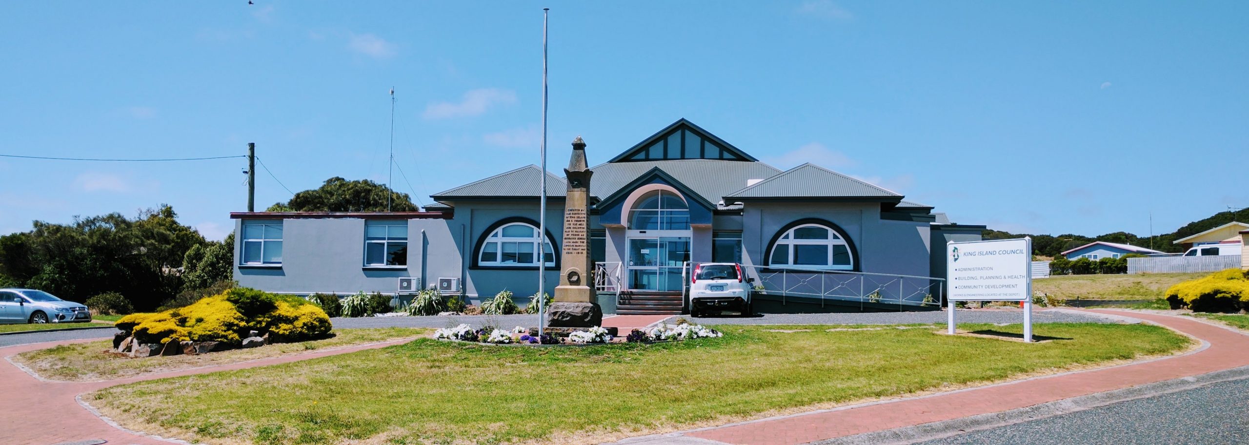 King Island Council Chambers